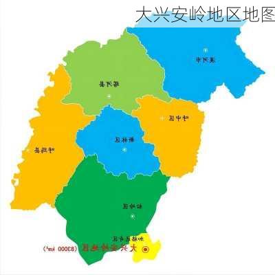 大兴安岭地区地图-第1张图片-欧景旅游网