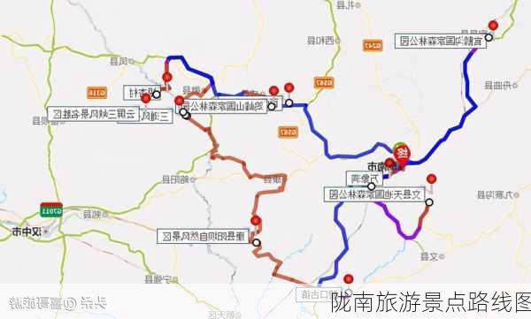 陇南旅游景点路线图-第2张图片-欧景旅游网