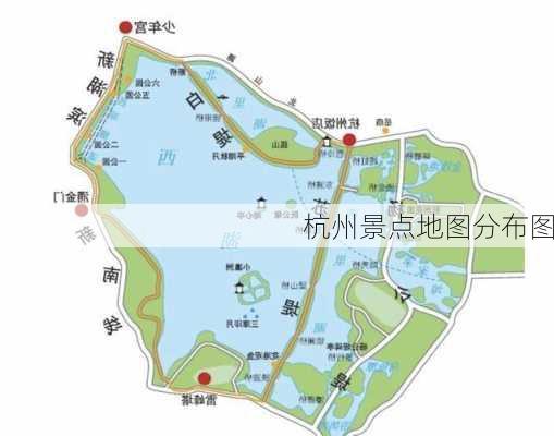 杭州景点地图分布图-第1张图片-欧景旅游网