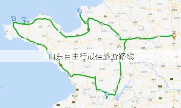 山东自由行最佳旅游路线-第3张图片-欧景旅游网