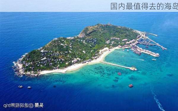 国内最值得去的海岛-第2张图片-欧景旅游网