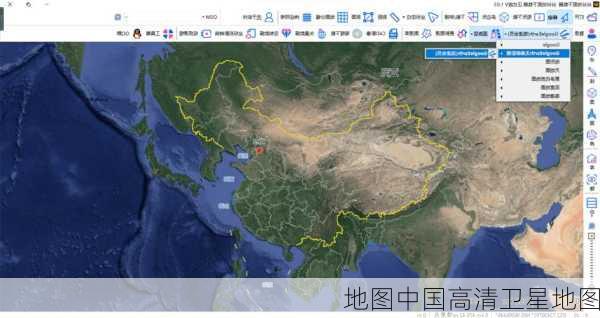 地图中国高清卫星地图-第1张图片-欧景旅游网