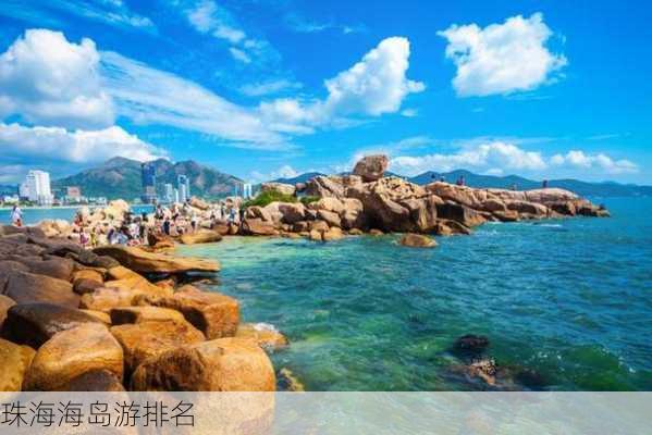 珠海海岛游排名-第3张图片-欧景旅游网