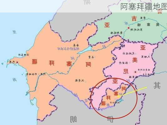 阿塞拜疆地图