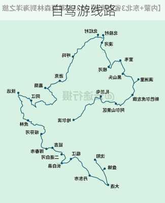 自驾游线路-第2张图片-欧景旅游网