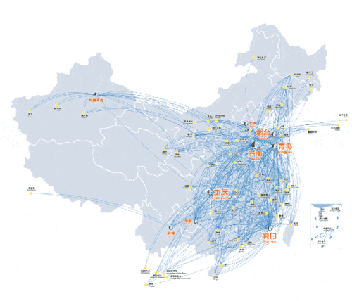 航班时刻表及航班动态查询-第3张图片-欧景旅游网