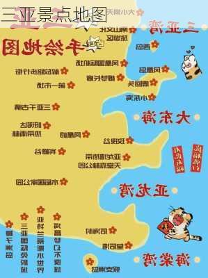 三亚景点地图-第3张图片-欧景旅游网