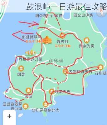 鼓浪屿一日游最佳攻略-第3张图片-欧景旅游网