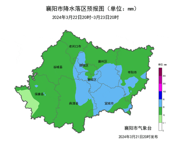 湖北襄阳天气预报-第3张图片-欧景旅游网