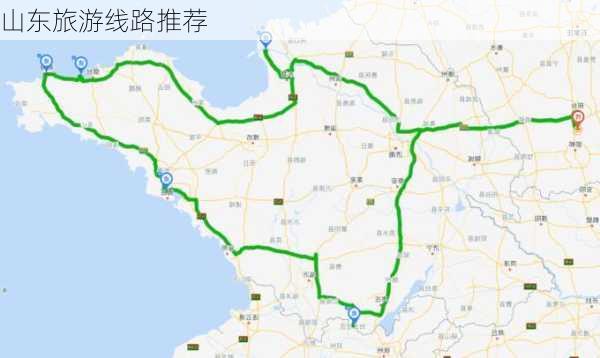 山东旅游线路推荐-第2张图片-欧景旅游网