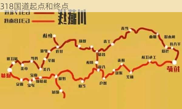 318国道起点和终点-第3张图片-欧景旅游网