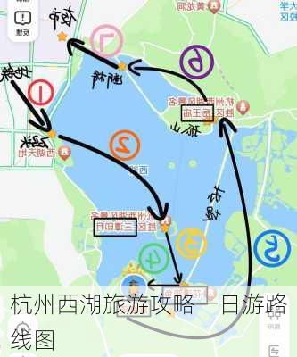 杭州西湖旅游攻略一日游路线图-第3张图片-欧景旅游网