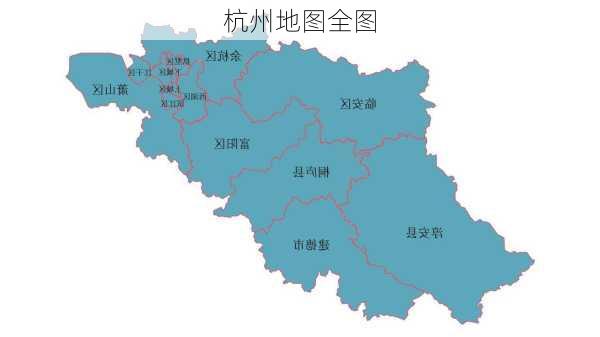 杭州地图全图-第3张图片-欧景旅游网