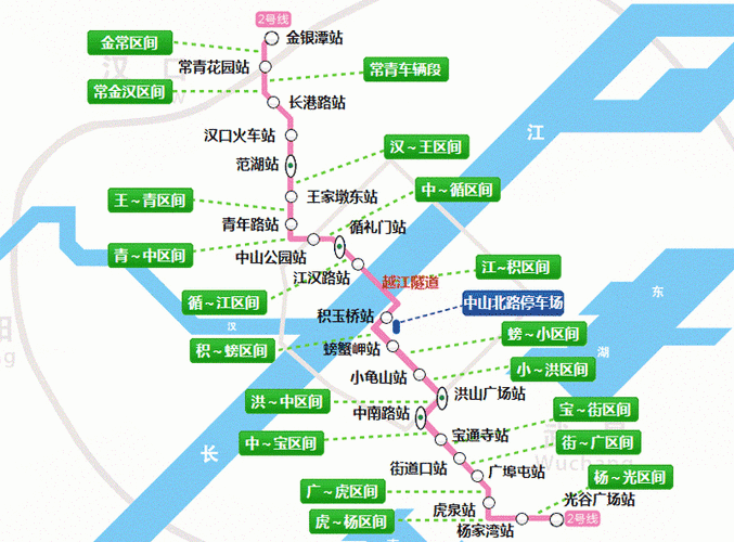 2号地铁线路明细-第3张图片-欧景旅游网