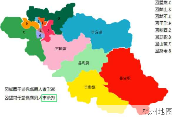 杭州地图