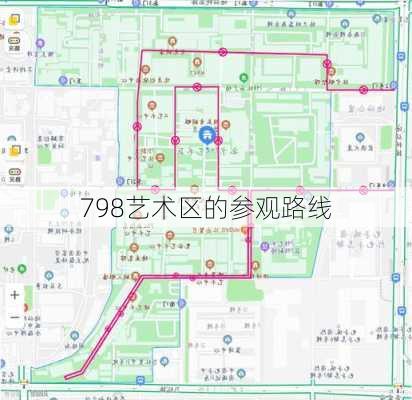 798艺术区的参观路线-第1张图片-欧景旅游网