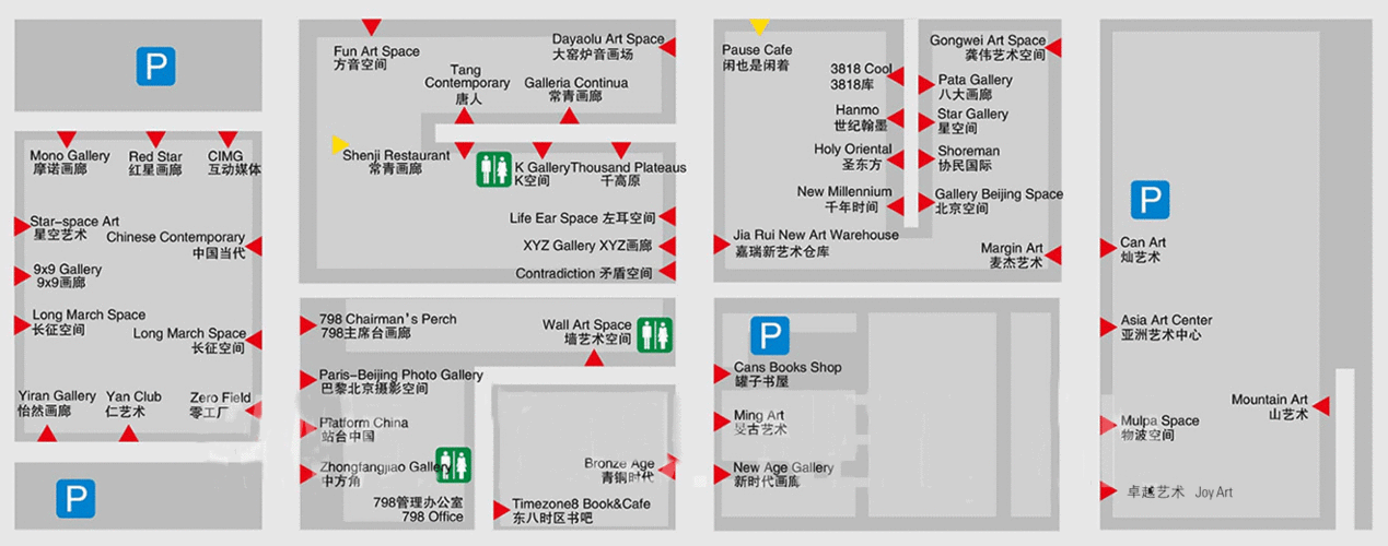 798艺术区的参观路线-第2张图片-欧景旅游网