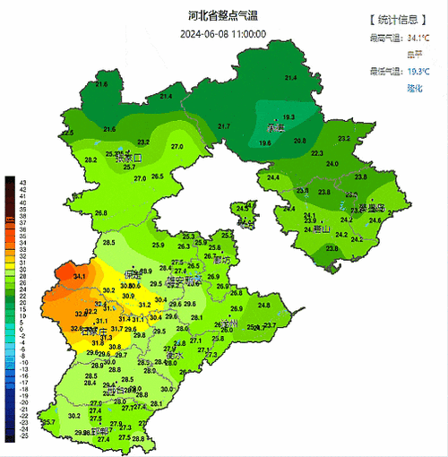 深州天气预报-第2张图片-欧景旅游网