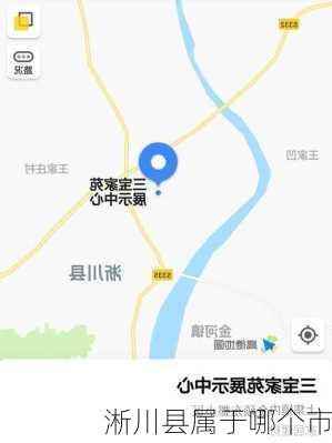 淅川县属于哪个市-第3张图片-欧景旅游网