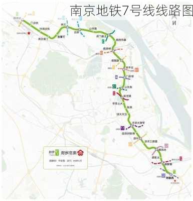 南京地铁7号线线路图