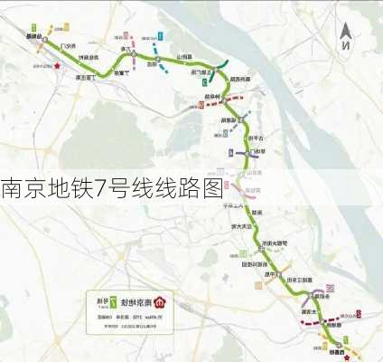 南京地铁7号线线路图-第2张图片-欧景旅游网