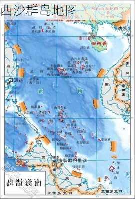 西沙群岛地图-第3张图片-欧景旅游网