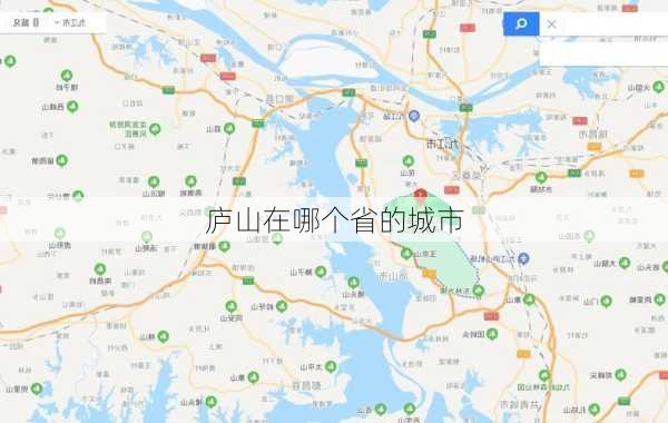 庐山在哪个省的城市-第2张图片-欧景旅游网