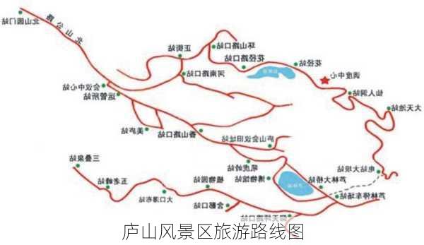 庐山风景区旅游路线图-第3张图片-欧景旅游网