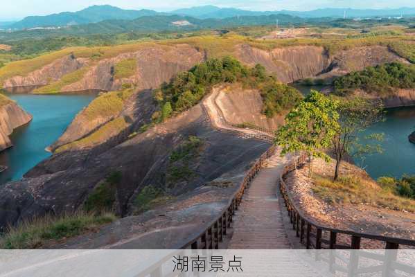 湖南景点-第2张图片-欧景旅游网