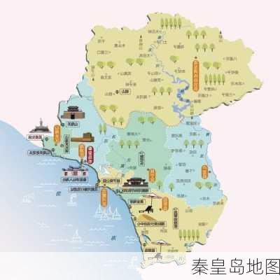 秦皇岛地图-第3张图片-欧景旅游网