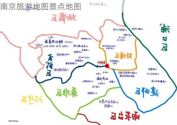 南京旅游地图景点地图