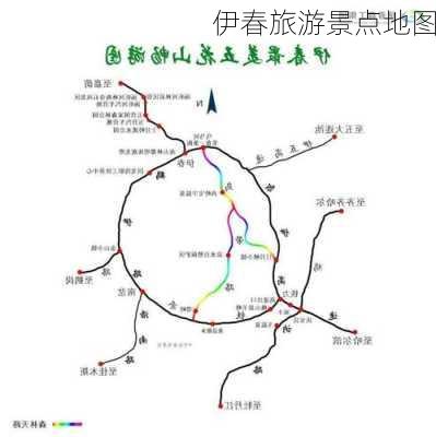 伊春旅游景点地图-第2张图片-欧景旅游网