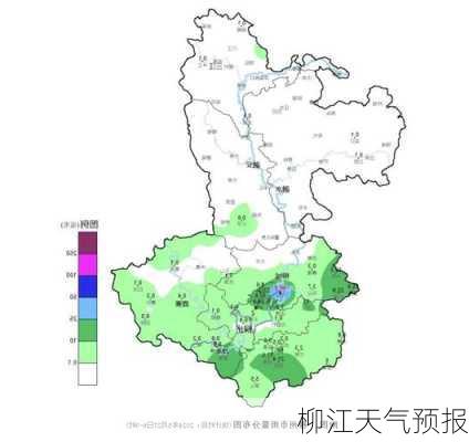 柳江天气预报-第3张图片-欧景旅游网