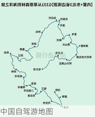 中国自驾游地图-第2张图片-欧景旅游网