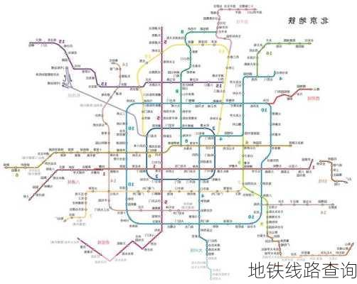 地铁线路查询-第1张图片-欧景旅游网