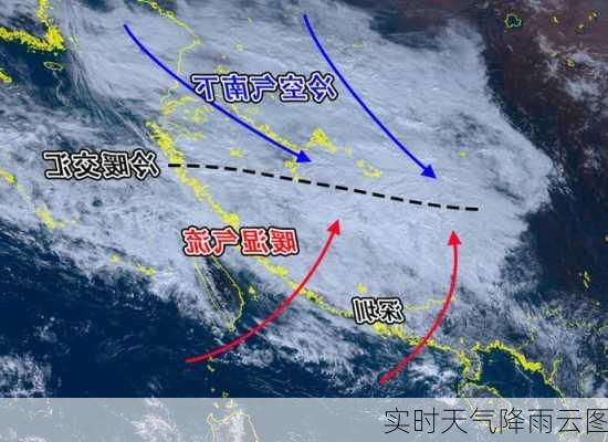 实时天气降雨云图-第1张图片-欧景旅游网