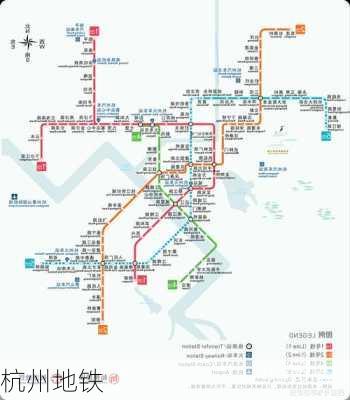 杭州地铁-第3张图片-欧景旅游网