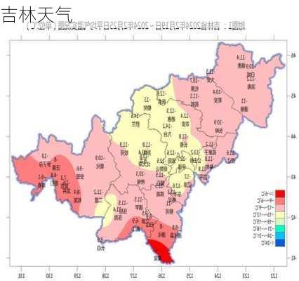 吉林天气-第1张图片-欧景旅游网