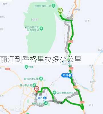 丽江到香格里拉多少公里-第3张图片-欧景旅游网