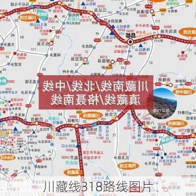 川藏线318路线图片