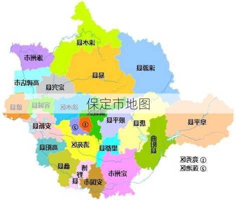 保定市地图-第2张图片-欧景旅游网