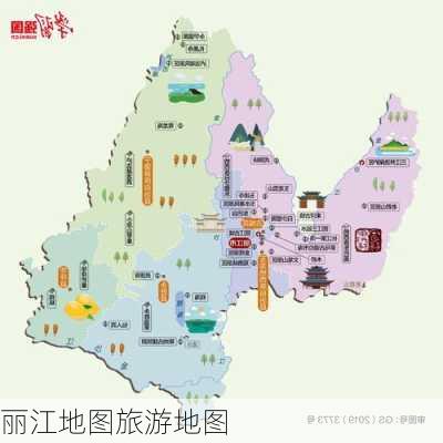 丽江地图旅游地图