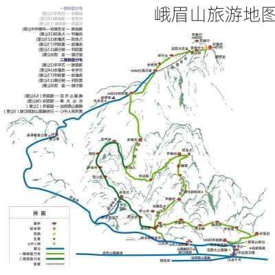 峨眉山旅游地图-第1张图片-欧景旅游网