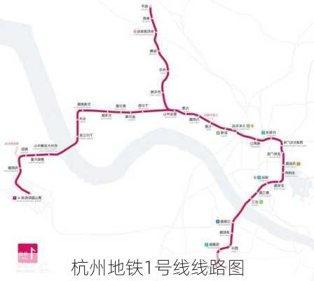 杭州地铁1号线线路图-第1张图片-欧景旅游网