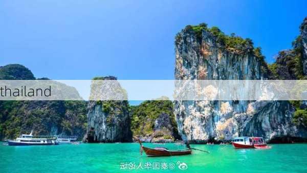 thailand-第3张图片-欧景旅游网