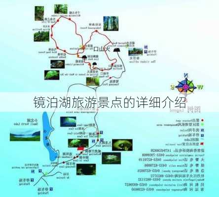 镜泊湖旅游景点的详细介绍-第2张图片-欧景旅游网