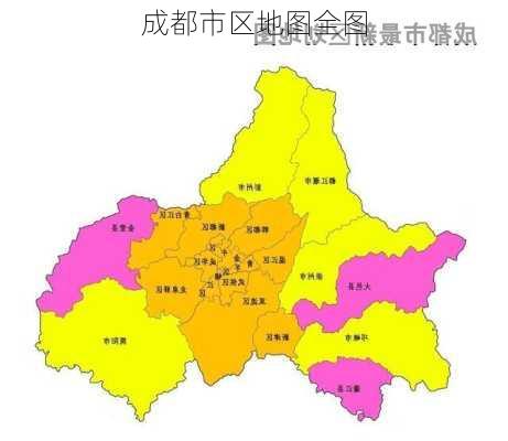 成都市区地图全图-第3张图片-欧景旅游网