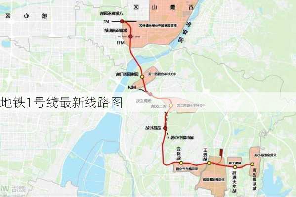 地铁1号线最新线路图-第3张图片-欧景旅游网