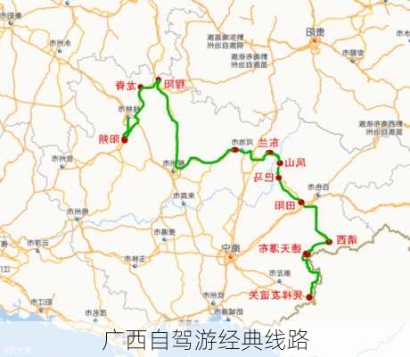 广西自驾游经典线路-第2张图片-欧景旅游网