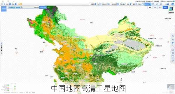 中国地图高清卫星地图-第2张图片-欧景旅游网